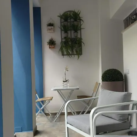 Boutique פררה
