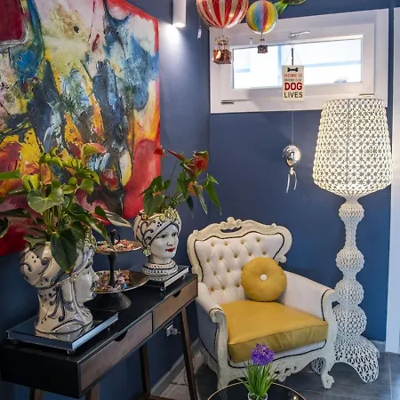 Boutique פררה